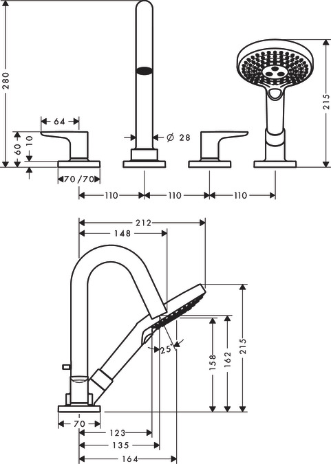 Bath Mixer